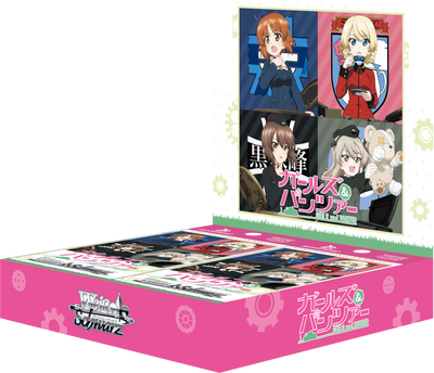 Weiss Schwarz Girls und Panzer Booster Box (JP)