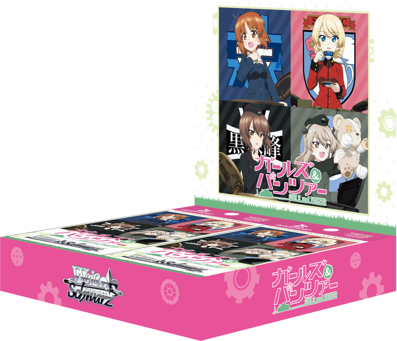 Weiss Schwarz Girls und Panzer Booster Box (JP)