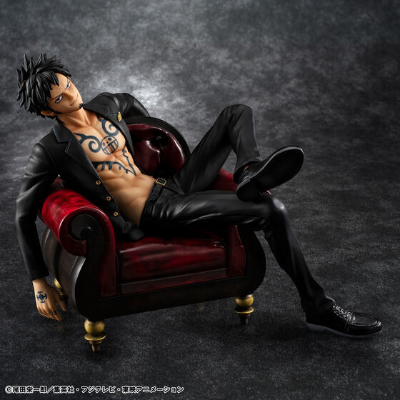 Portrait.Of.Pirates ONE PIECE “SOC” Trafalgar Law Ver.R Figure