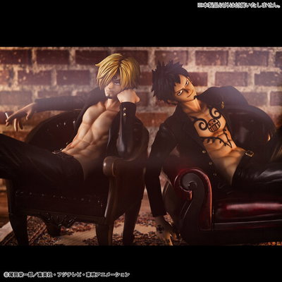 Portrait.Of.Pirates ONE PIECE “SOC” Trafalgar Law Ver.R Figure