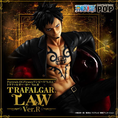Portrait.Of.Pirates ONE PIECE “SOC” Trafalgar Law Ver.R Figure