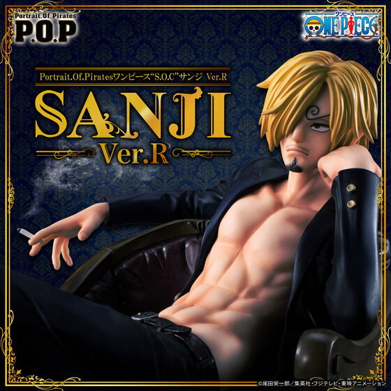 Portrait.Of.Pirates ONE PIECE “SOC” Sanji Ver.R Figure