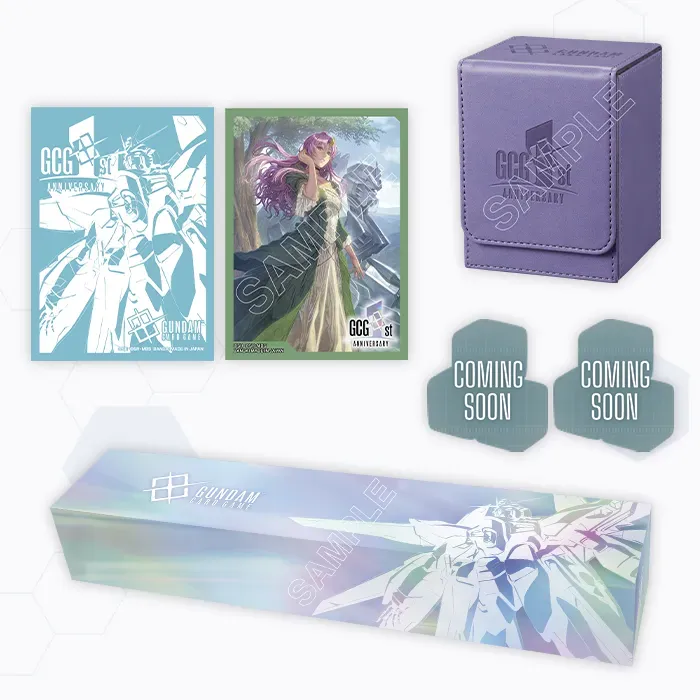 Gundam Card Game - 1st Anniversary Set (Eng)