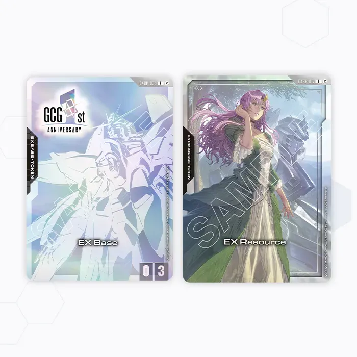 Gundam Card Game - 1st Anniversary Set (Eng)