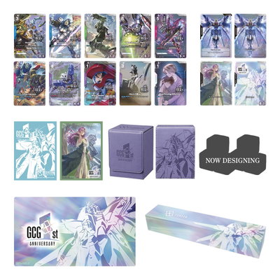 Gundam Card Game - 1st Anniversary Set (Eng)