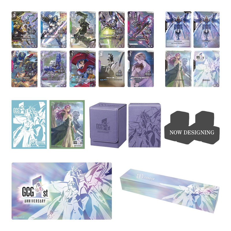 Gundam Card Game - 1st Anniversary Set (Eng)