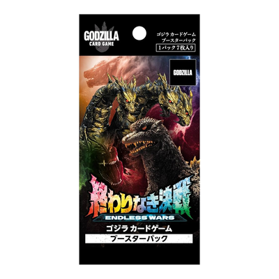 Godzilla Card Game: Endless Wars Booster Pack (JP)