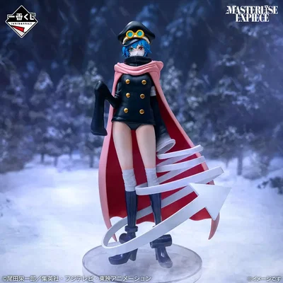 Ichiban Kuji One Piece Elbaf Arc Giant Bash!! Vol.2 Last One Prize Gunko Masterlise Expiece Figure