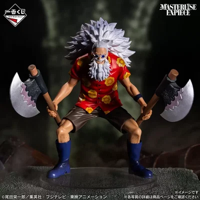 Ichiban Kuji One Piece Elbaf Arc Giant Bash!! Vol.2 E Prize Scopper Gaban Masterlise Expiece Figure