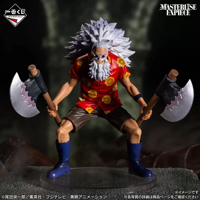 Ichiban Kuji One Piece Elbaf Arc Giant Bash!! Vol.2 E Prize Scopper Gaban Masterlise Expiece Figure