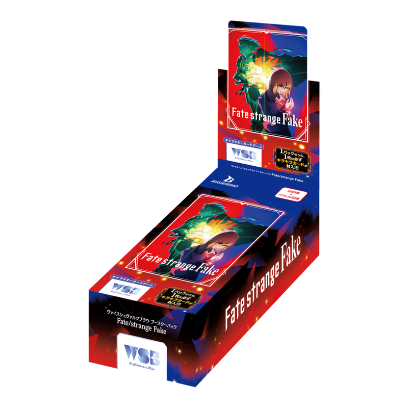 Weiss Schwarz Blau Fate/strange Fake Booster Box (JP)