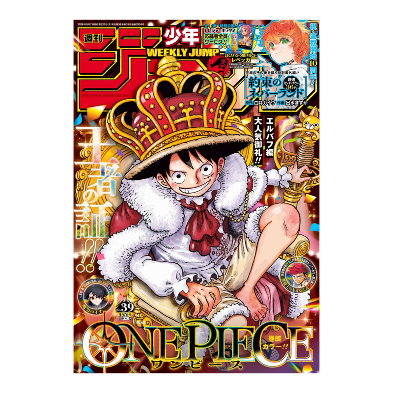 Weekly Shonen Jump Magazine #39 2026 (JP)