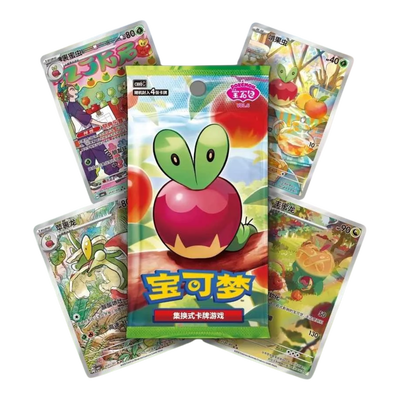 Pokémon Gem Pack Vol. 6 Booster Pack (S-CH)