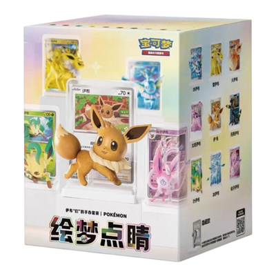 Eeveelution Dream Painting Volume 3 - Blind Boxes (S-CH)