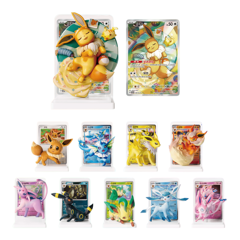 Eeveelution Dream Painting Volume 3 - Blind Boxes (S-CH)