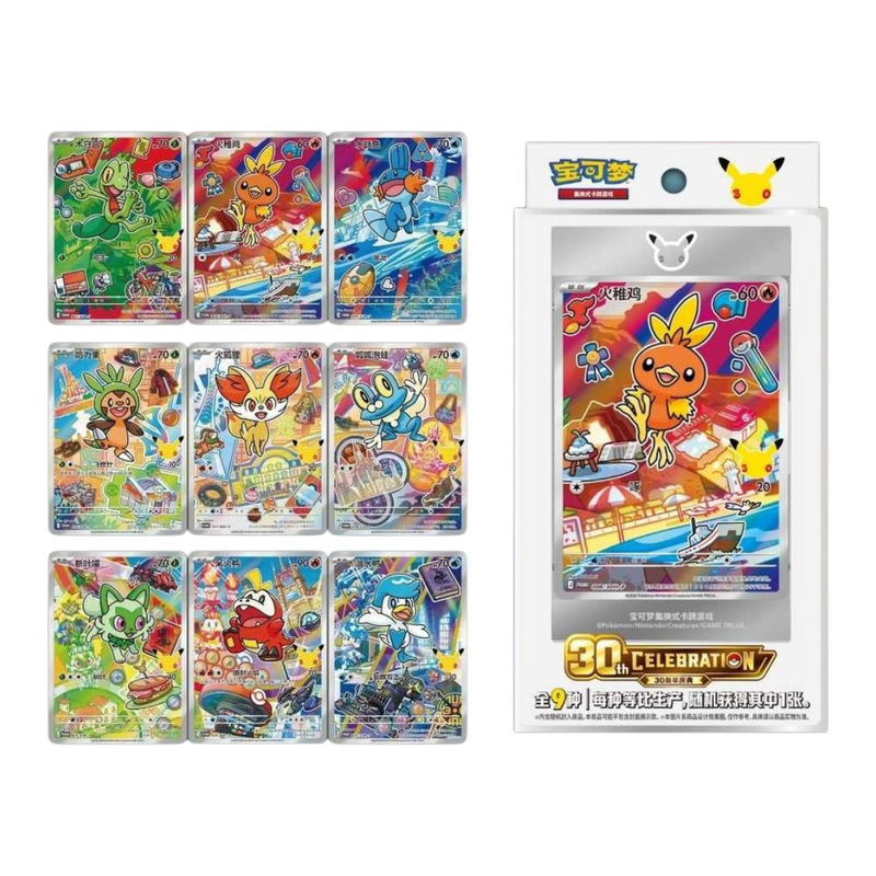 Pokémon 30th Celebration Original Partner Card Set Vol. 3 (S-CH)