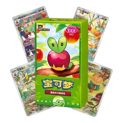 Pokémon Gem Pack Vol. 6 Booster Box (S-CH)