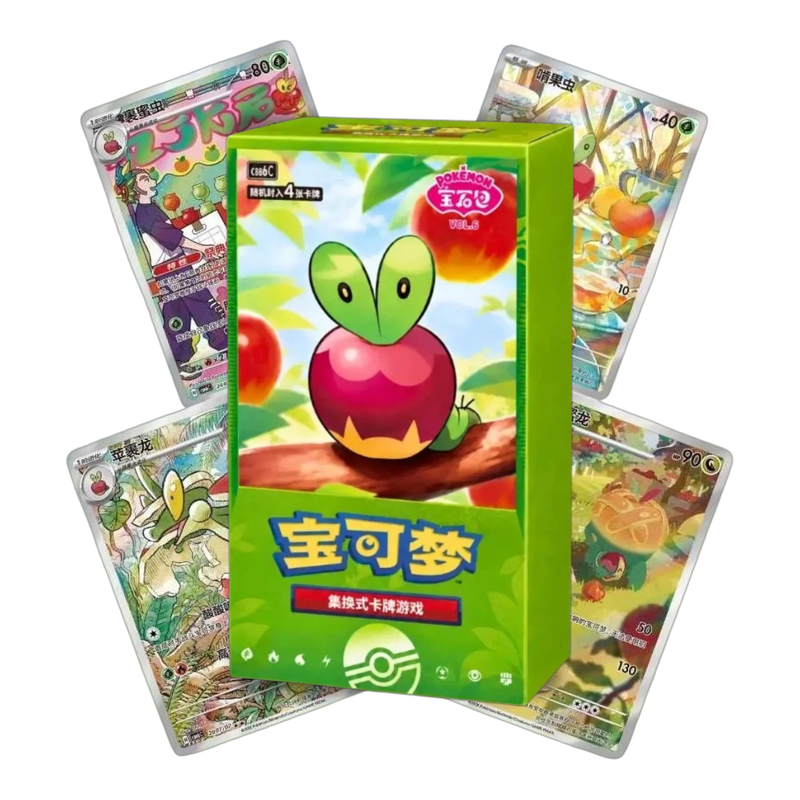 Pokémon Gem Pack Vol. 6 Booster Box (S-CH)