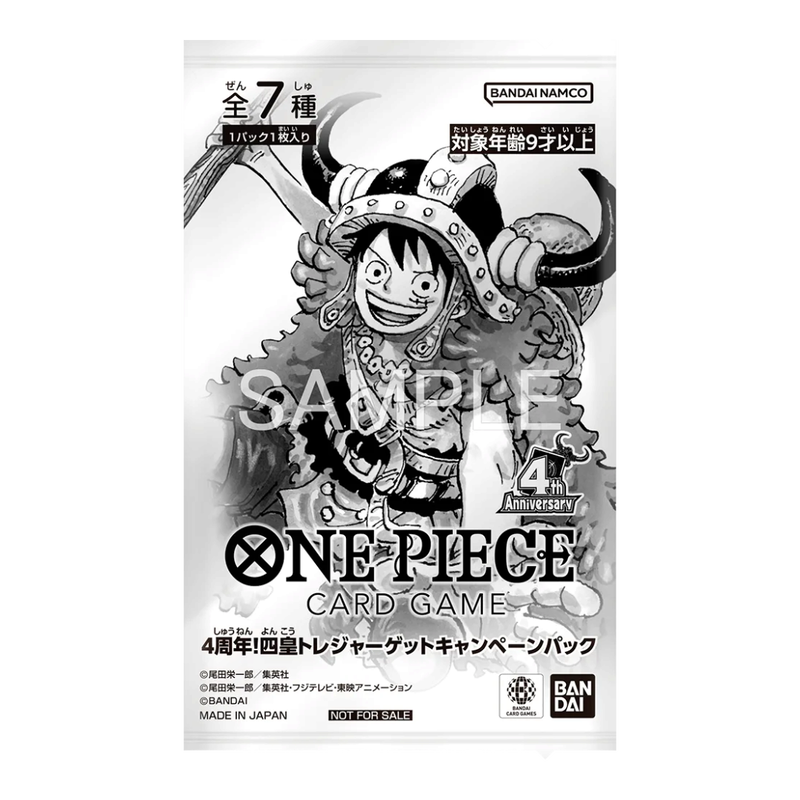 One Piece Card Game: 4th Anniversary Treasure Campaign Pack (1 Kort) (JP)