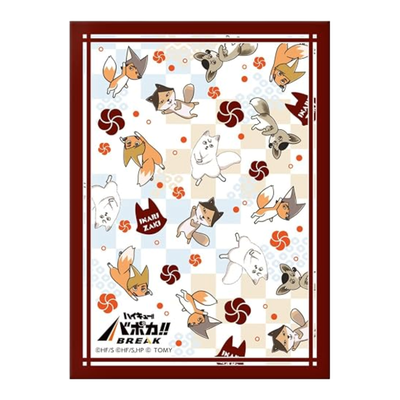 Haikyu!! Baboka!! BREAK Official Card Game Sleeves: Inazaki Animals