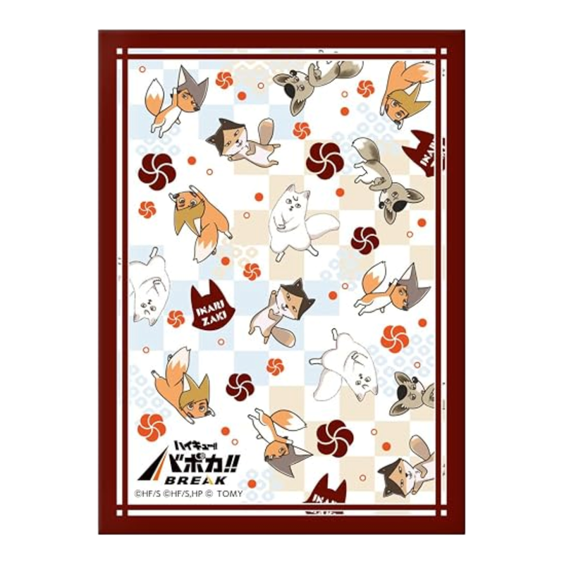 Haikyu!! Baboka!! BREAK Official Card Game Sleeves: Inazaki Animals