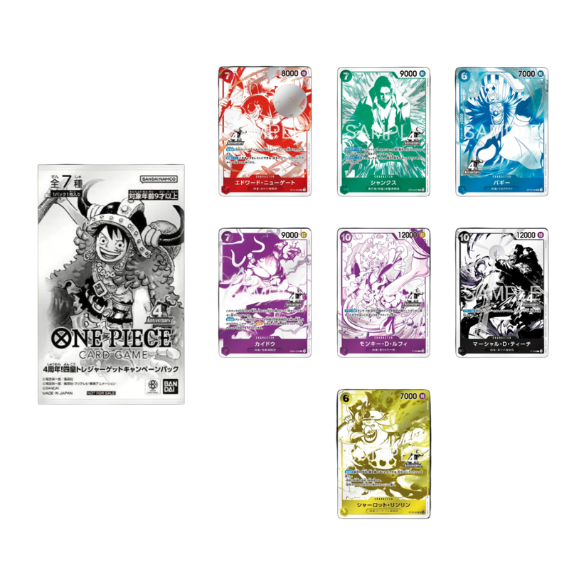 One Piece Card Game: 4th Anniversary Treasure Campaign Pack (1 Kort) (JP)