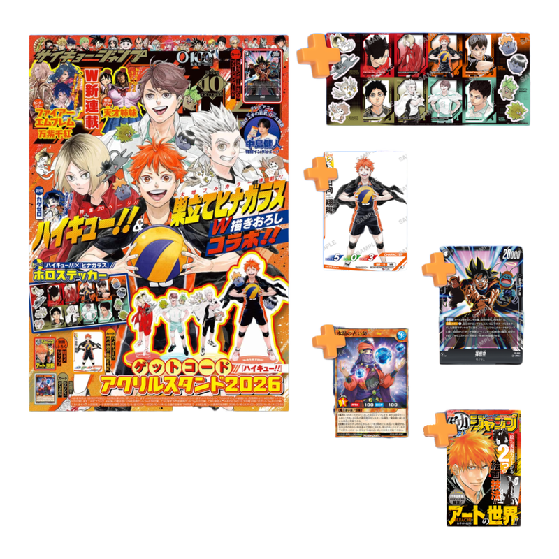 Saikyo Jump October #10 + Promos (JP)