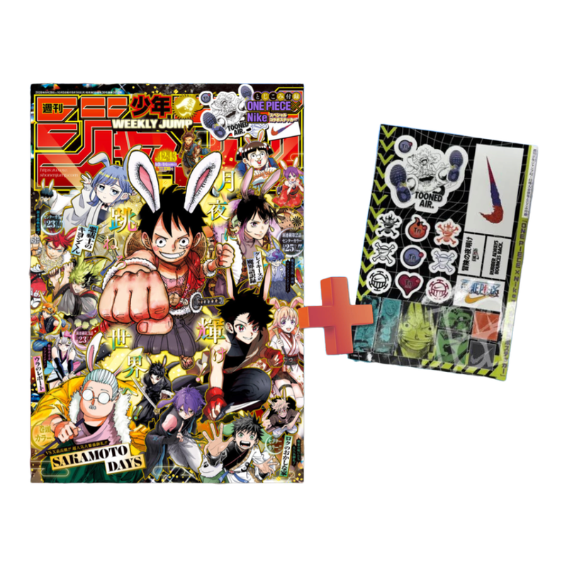 Weekly Shonen Jump Magazine #42-43 2026 (JP)