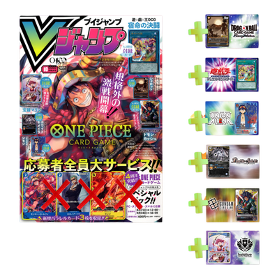 V Jump #10 October 2026 Magazine + Promo Cards (JP)