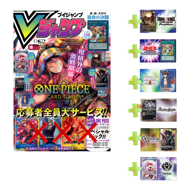 V Jump #10 October 2026 Magazine + Promo Cards (JP)