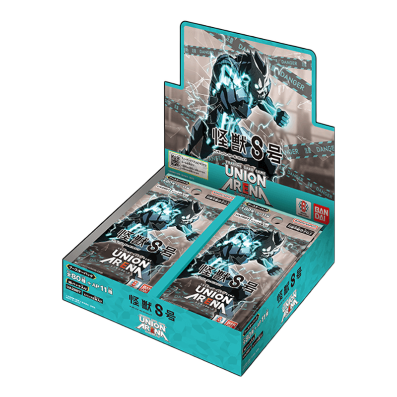 Union Arena Kaiju No. 8 Booster Box