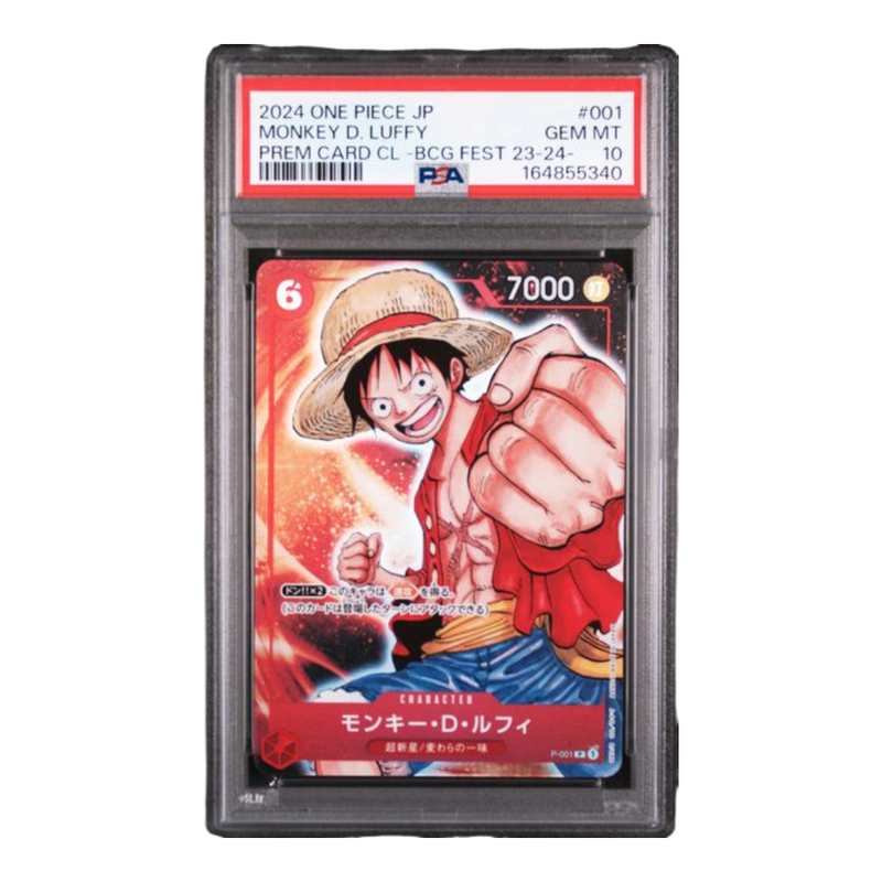 PSA 10 - 2024 One Piece Japanese Premium Card Collection -Bandai Card Games Fest 23-24 Edition #001 Monkey D. Luffy