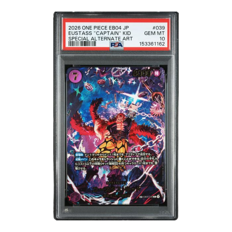 PSA 10 - 2026 One Piece Japanese EB04 #039 Eustass "Captain" Kid Special Alternate Art
