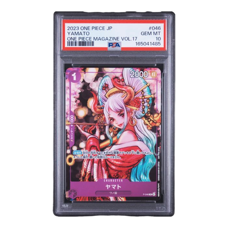PSA 10 - 2023 One Piece Japanese Promos #046 Yamato One Piece Magzine Vol.17