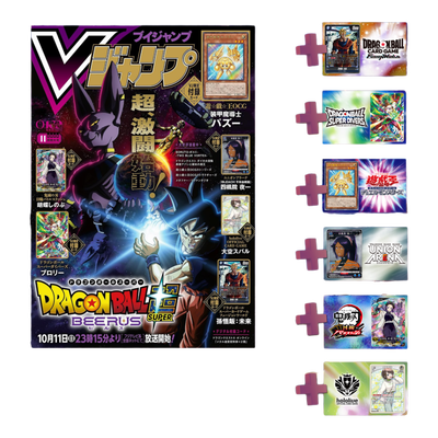 V Jump #11 November 2026 Magazine + Promo Cards (JP)
