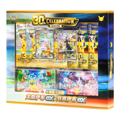 Pokémon 30th Celebration Espeon & Umbreon Ex Collector Display Box (S-CH)