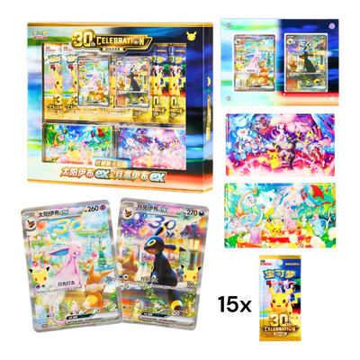 Pokémon 30th Celebration Espeon & Umbreon Ex Collector Display Box (S-CH)