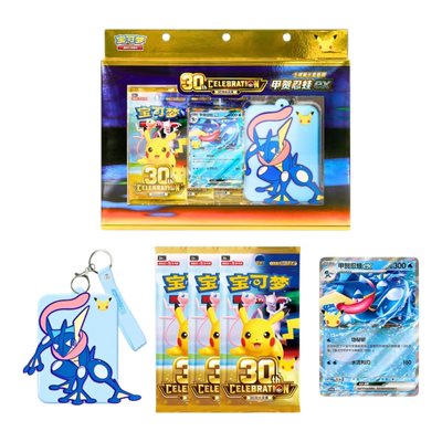Pokémon 30th Celebration Greninja Card Display Set (S-CH)