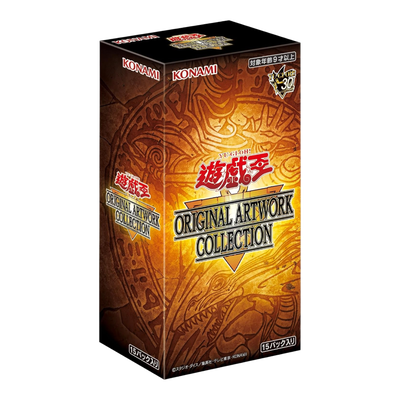 Yu-Gi-Oh! Original Artwork Collection Booster Box (JP)