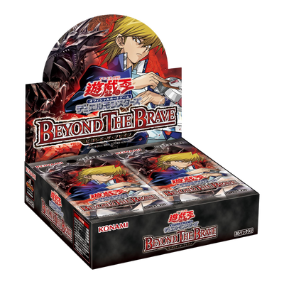 Yu-Gi-Oh! Beyond the Brave Booster Box (JP)