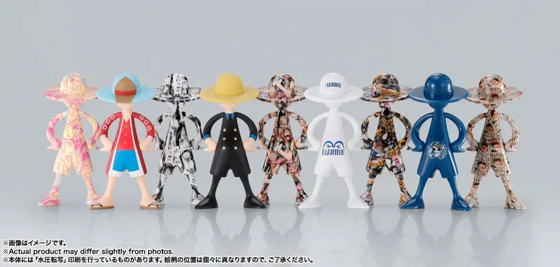 One Piece LUFFY's Archive Of Adventure Vol.3 Blind Box