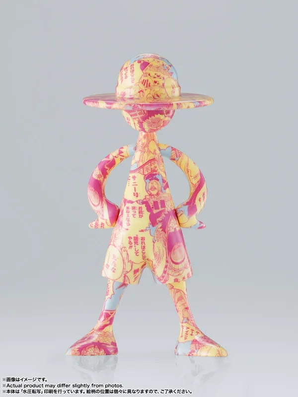 One Piece LUFFY's Archive Of Adventure Vol.3 Blind Box