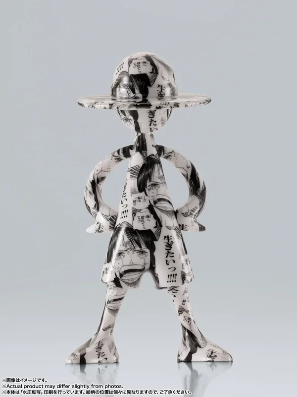 One Piece LUFFY's Archive Of Adventure Vol.3 Blind Box