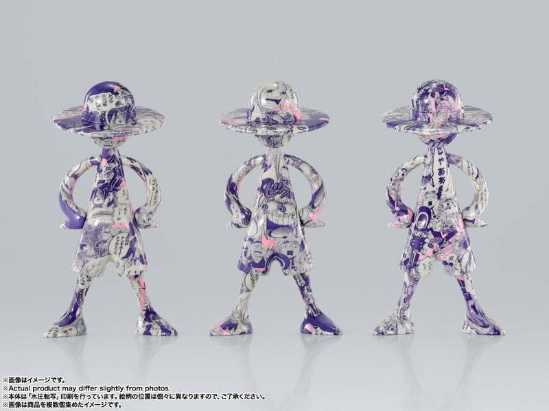 One Piece LUFFY's Archive Of Adventure Vol.2 Blind Box