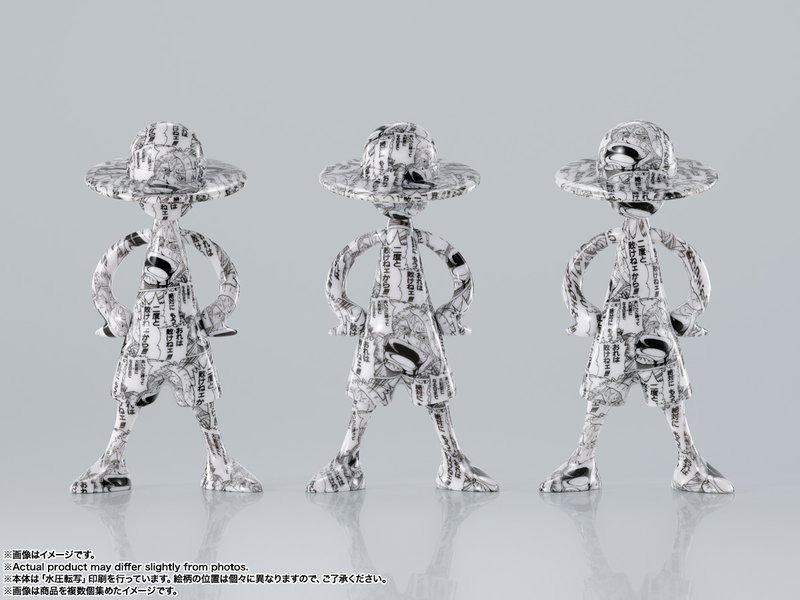 One Piece LUFFY's Archive Of Adventure Vol.2 Blind Box