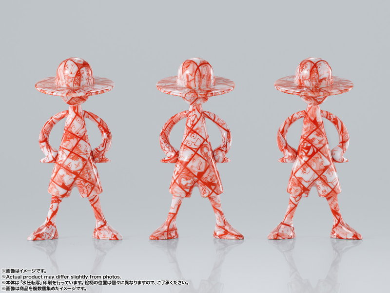 One Piece LUFFY's Archive Of Adventure Vol.2 Blind Box