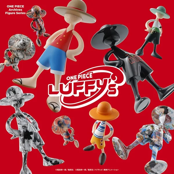 One Piece LUFFY's Archive Of Adventure Vol.1 Blind Box