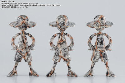 One Piece LUFFY's Archive Of Adventure Vol.1 Blind Box