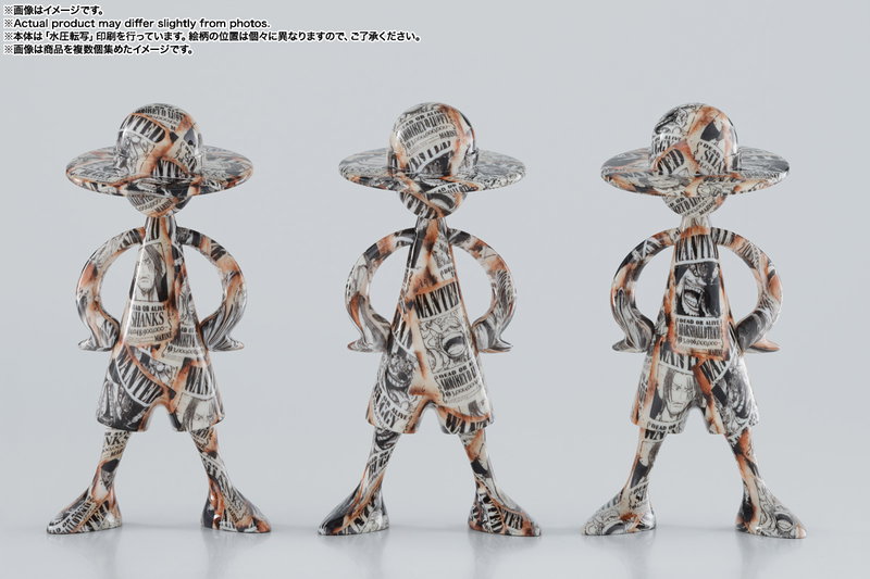 One Piece LUFFY's Archive Of Adventure Vol.1 Blind Box
