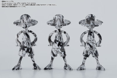 One Piece LUFFY's Archive Of Adventure Vol.1 Blind Box
